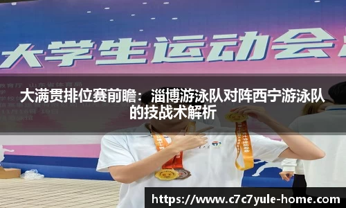 c7娱乐app