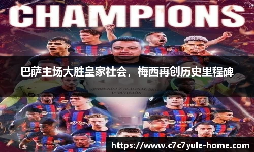 c7娱乐官网