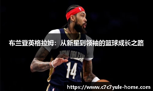 c7娱乐app
