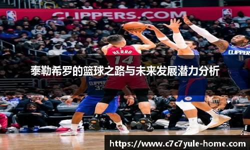 c7娱乐app